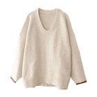 【アクアガレージ/aquagarage】のVネック袖配色オーバーニットトップス オートミール|ID: prp329100004251491 ipo3291000000033126675
