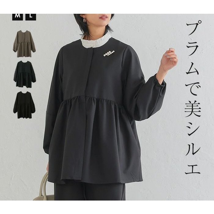 【アクアガレージ/aquagarage】のペプラムトップス長袖 人気、トレンドファッション・服の通販 founy(ファニー) 　ファッション　Fashion　レディースファッション　Fashion for Women　トップス・カットソー　Cut & Sew Tops　シャツ・ブラウス・オフィスカジュアル　Elegant Blouses & Button-Ups　送料無料　Free Shipping　デコルテ　Décolleté, Neckline　フロント　Front, Front Design　プチプライス・低価格　Affordable / Budget Price　ペプラム　Peplum, Flared Hem　長袖　Long Sleeve, Full Sleeve　 other-1|ID: prp329100004259755 ipo3291000000034094012