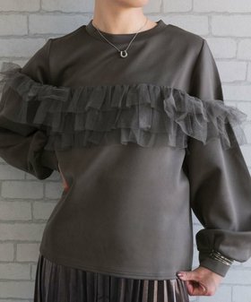 【アクアガレージ/aquagarage】のチュールフリルドッキングトップス 春 人気、トレンドファッション・服の通販 founy(ファニー) ファッション Fashion レディースファッション Fashion for Women トップス・カットソー Cut & Sew Tops シャツ・ブラウス・オフィスカジュアル Elegant Blouses & Button-Ups ロングTシャツ・Tシャツ Longline T-Shirts & Tees カットソー・ベーシックTシャツ Cut-and-Sewn Tops / Stretch Tees & Basics カットソー Cut and Sewn Top シンプル Simple, Minimal チュール Tulip, Tulip Motif フェミニン Feminine, Girly プチプライス・低価格 Affordable / Budget Price 冬 Winter / This Winter 春 Spring 秋 Autumn |ID:prp329100004269130