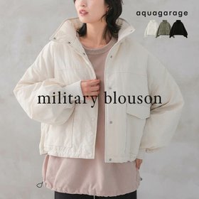 【アクアガレージ/aquagarage】のミリタリー裾ドロストブルゾン 人気、トレンドファッション・服の通販 founy(ファニー) ファッション Fashion レディースファッション Fashion for Women アウター Coat / Outerwear Collection コート・ロングコート・ピーコート Long Coats, Peacoats & More ブルゾンジャケット・スポーティアウター Blouson Jackets 送料無料 Free Shipping アウトドア Outdoor Clothing プチプライス・低価格 Affordable / Budget Price ミリタリー Military, Army Style 軽量 Lightweight, Ultra Light |ID:prp329100004291344