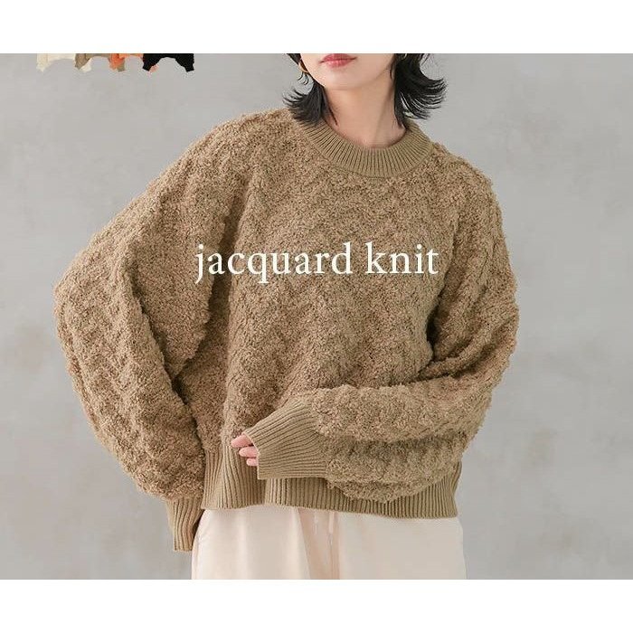 【アクアガレージ/aquagarage】のジャガード編みショート丈ニット 人気、トレンドファッション・服の通販 founy(ファニー) ファッション Fashion レディースファッション Fashion for Women トップス・カットソー Cut & Sew Tops ニット Knit Tops & Sweaters 送料無料 Free Shipping ショート Short, Short Length シンプル Simple, Minimal セーター Sweater, Knitwear プチプライス・低価格 Affordable / Budget Price ボトム Bottoms, Lower Wear 冬 Winter / This Winter 秋 Autumn other-1|ID: prp329100004295119 ipo3291000000034093967