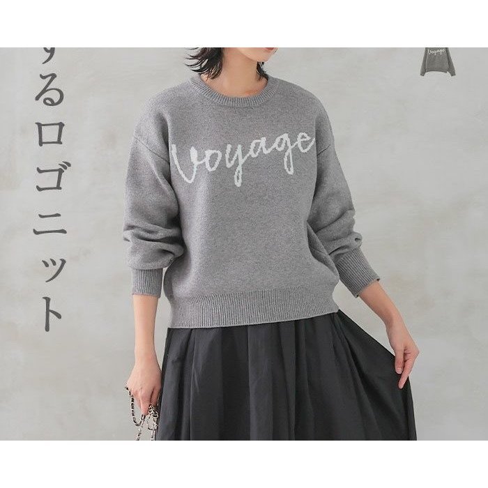 【アクアガレージ/aquagarage】のロゴニットトップス 人気、トレンドファッション・服の通販 founy(ファニー) ファッション Fashion レディースファッション Fashion for Women トップス・カットソー Cut & Sew Tops ニット Knit Tops & Sweaters ストレッチ Stretch, Stretchy Fabric セーター Sweater, Knitwear ドレス Dress, One-Piece プチプライス・低価格 Affordable / Budget Price other-1|ID: prp329100004301606 ipo3291000000034106183