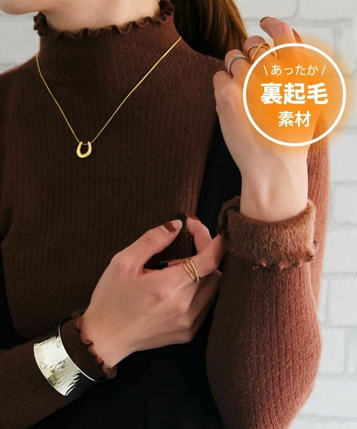 【アクアガレージ/aquagarage】のリブニット裏起毛トップス 春 人気、トレンドファッション・服の通販 founy(ファニー) 　ファッション　Fashion　レディースファッション　Fashion for Women　トップス・カットソー　Cut & Sew Tops　ニット　Knit Tops & Sweaters　送料無料　Free Shipping　シンプル　Simple, Minimal　セーター　Sweater, Knitwear　プチプライス・低価格　Affordable / Budget Price　リブニット　Rib Knit, Ribbed Knit　冬　Winter / This Winter　春　Spring　秋　Autumn　 other-1|ID: prp329100004307260 ipo3291000000036074278