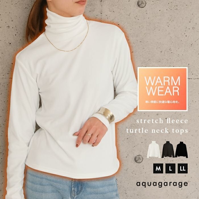 【アクアガレージ/aquagarage】のストレッチフリースタートルネックトップス 人気、トレンドファッション・服の通販 founy(ファニー) ファッション Fashion レディースファッション Fashion for Women トップス・カットソー Cut & Sew Tops シャツ・ブラウス・オフィスカジュアル Elegant Blouses & Button-Ups ロングTシャツ・Tシャツ Longline T-Shirts & Tees カットソー・ベーシックTシャツ Cut-and-Sewn Tops / Stretch Tees & Basics タートルネック・ハイネックトップス Turtlenecks & High-Neck Tops 送料無料 Free Shipping カットソー Cut and Sewn Top シンプル Simple, Minimal プチプライス・低価格 Affordable / Budget Price 長袖 Long Sleeve, Full Sleeve other-1|ID: prp329100004312328 ipo3291000000034093921