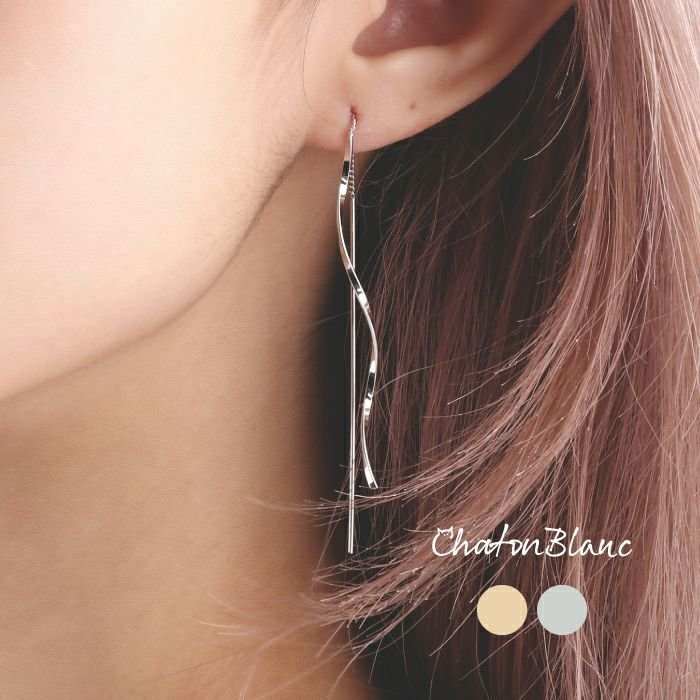 【アクアガレージ/aquagarage】の【999円祭り】揺らめくウェーブラインアメリカンピアス 人気、トレンドファッション・服の通販 founy(ファニー)  ファッション Fashion レディースファッション Fashion for Women ジュエリー Jewelry ファッションリング Fashion Rings アクセサリー Fashion Accessories アメリカン American Style スマート Smart, Elegant フォルム Silhouette, Form プチプライス・低価格 Affordable / Budget Price モチーフ Motif, Design Theme  other-1|ID: prp329100004342303 ipo3291000000034106140