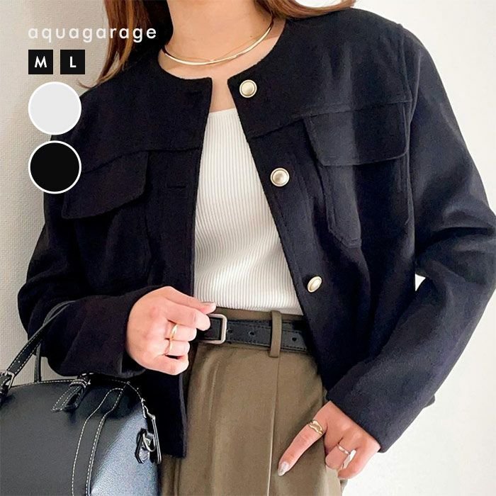 【アクアガレージ/aquagarage】のノーカラージャケット 人気、トレンドファッション・服の通販 founy(ファニー) ファッション Fashion レディースファッション Fashion for Women アウター Coat / Outerwear Collection レディースジャケット・軽アウター Jackets ノーカラージャケット / シンプル上品コーデ Collarless Jackets 送料無料 Free Shipping オケージョン Occasion Wear ジャケット Jacket, Outerwear プチプライス・低価格 Affordable / Budget Price エレガント 上品 Elegant other-1|ID: prp329100004360722 ipo3291000000034106109