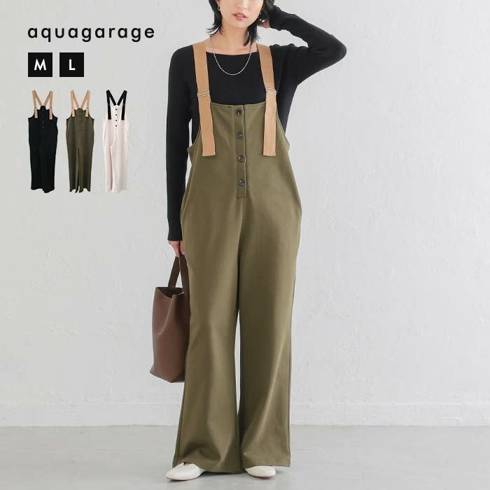 【アクアガレージ/aquagarage】のフロントボタンスウェットサロペット 人気、トレンドファッション・服の通販 founy(ファニー) ファッション Fashion レディースファッション Fashion for Women ワンピース Dresses オールインワン・ワンピース Dresses and Jumpsuits サロペット&オールインワン Dungarees & Jumpsuit Styles 送料無料 Free Shipping スウェット / スエット Sweatshirt, Sweatwear プチプライス・低価格 Affordable / Budget Price other-1|ID: prp329100004363609 ipo3291000000034093824