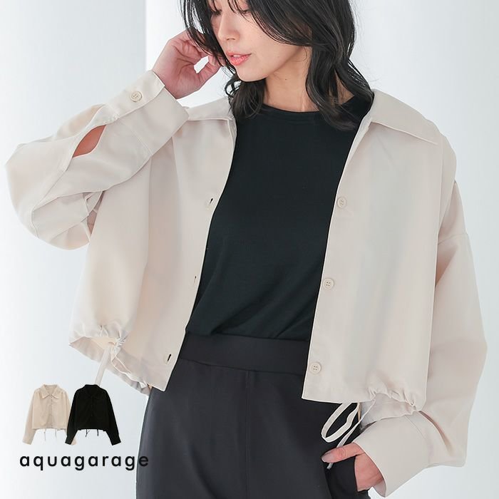 【アクアガレージ/aquagarage】のショート丈裾ドロストブルゾン 人気、トレンドファッション・服の通販 founy(ファニー) ファッション Fashion レディースファッション Fashion for Women アウター Coat / Outerwear Collection ブルゾンジャケット・スポーティアウター Blouson Jackets 送料無料 Free Shipping ショート Short, Short Length プチプライス・低価格 Affordable / Budget Price 軽量 Lightweight, Ultra Light other-1|ID: prp329100004389811 ipo3291000000034093795