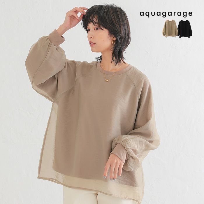 【アクアガレージ/aquagarage】のオーガンジーシアー長袖トップス 人気、トレンドファッション・服の通販 founy(ファニー) 　ファッション　Fashion　レディースファッション　Fashion for Women　トップス・カットソー　Cut & Sew Tops　シャツ・ブラウス・オフィスカジュアル　Elegant Blouses & Button-Ups　ロングTシャツ・Tシャツ　Longline T-Shirts & Tees　カットソー・ベーシックTシャツ　Cut-and-Sewn Tops / Stretch Tees & Basics　送料無料　Free Shipping　インナー　Innerwear　カットソー　Cut and Sewn Top　シアー　Sheer, See-Through　プチプライス・低価格　Affordable / Budget Price　長袖　Long Sleeve, Full Sleeve　 other-1|ID: prp329100004391009 ipo3291000000034106072