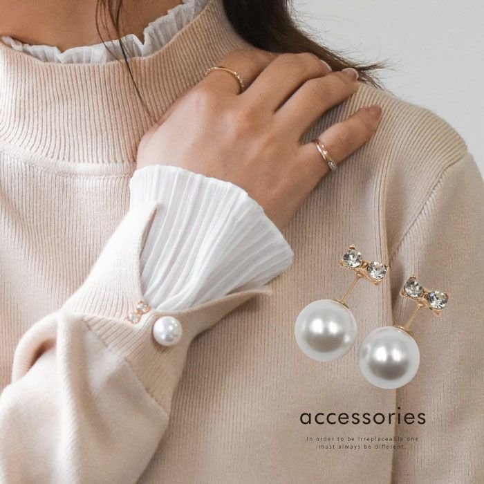 【アクアガレージ/aquagarage】の袖口カフスピンのみ_2個セット 人気、トレンドファッション・服の通販 founy(ファニー) 　ファッション　Fashion　レディースファッション　Fashion for Women　トップス・カットソー　Cut & Sew Tops　送料無料　Free Shipping　カフス　Cuff Design　プチプライス・低価格　Affordable / Budget Price　 other-1|ID: prp329100004426096 ipo3291000000034093739