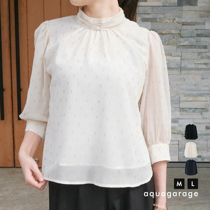 【アクアガレージ/aquagarage】のラメジャガードブラウス 人気、トレンドファッション・服の通販 founy(ファニー) ファッション Fashion レディースファッション Fashion for Women トップス・カットソー Cut & Sew Tops シャツ・ブラウス・オフィスカジュアル Elegant Blouses & Button-Ups 送料無料 Free Shipping パール Pearl, Pearl Accent プチプライス・低価格 Affordable / Budget Price エレガント 上品 Elegant 夏 Summer 春 Spring 秋 Autumn other-1|ID: prp329100004431793 ipo3291000000034093733