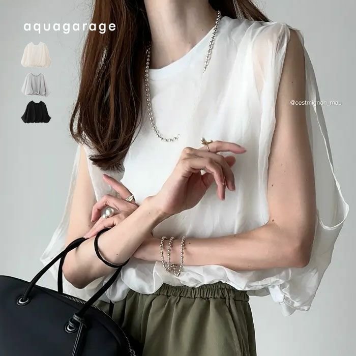 【アクアガレージ/aquagarage】のオーガンジーバルーンノースリーブ|シアー感が上品なレイヤードトップス【公式通販】 人気、トレンドファッション・服の通販 founy(ファニー) ファッション Fashion レディースファッション Fashion for Women トップス・カットソー Cut & Sew Tops キャミソール&ノースリーブ Camisoles & Sleeveless Tops シャツ・ブラウス・オフィスカジュアル Elegant Blouses & Button-Ups アクセサリー Fashion Accessories インナー Innerwear オーガンジー Organza Fabric 春 Spring 秋 Autumn カットソー Cut and Sewn Top カーディガン Cardigan, Knitwear シアー Sheer, See-Through シンプル Simple, Minimal ジャケット Jacket, Outerwear スラックス Slacks, Dress Pants タイトスカート Pencil Skirt, Tight Skirt デニム Denim, Jeans Material なめらか Smooth, Silky Texture ノースリーブ Sleeveless, No-Sleeve バルーン Balloon, Balloon Silhouette ヘアアクセ Hair Accessory, Hair Clip ポケット Pocket, Pocket Detail ワイド Wide, Wide Fit S/S・春夏 SS, Spring/Summer, Warm Season 送料無料 Free Shipping プチプライス・低価格 Affordable / Budget Price 夏 Summer エレガント 上品 Elegant other-1|ID: prp329100004440329 ipo3291000000034106059