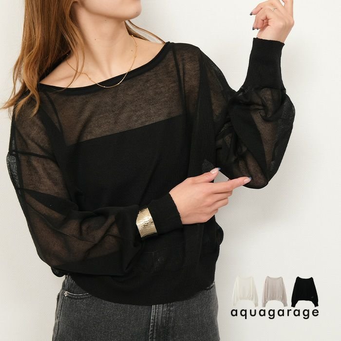 【アクアガレージ/aquagarage】のシアートップス 人気、トレンドファッション・服の通販 founy(ファニー) ファッション Fashion レディースファッション Fashion for Women トップス・カットソー Cut & Sew Tops シャツ・ブラウス・オフィスカジュアル Elegant Blouses & Button-Ups ロングTシャツ・Tシャツ Longline T-Shirts & Tees カットソー・ベーシックTシャツ Cut-and-Sewn Tops / Stretch Tees & Basics 送料無料 Free Shipping カットソー Cut and Sewn Top シアー Sheer, See-Through ジャケット Jacket, Outerwear プチプライス・低価格 Affordable / Budget Price ベスト Vest, Waistcoat 夏 Summer 春 Spring 秋 Autumn other-1|ID: prp329100004443478 ipo3291000000034105978