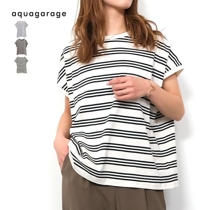 【アクアガレージ/aquagarage】のマルチボーダーフレンチスリーブカットソー 人気、トレンドファッション・服の通販 founy(ファニー) ファッション Fashion レディースファッション Fashion for Women トップス・カットソー Cut & Sew Tops シャツ・ブラウス・オフィスカジュアル Elegant Blouses & Button-Ups ロングTシャツ・Tシャツ Longline T-Shirts & Tees カットソー・ベーシックTシャツ Cut-and-Sewn Tops / Stretch Tees & Basics 送料無料 Free Shipping カットソー Cut and Sewn Top スリーブ Sleeve, Long Sleeve / Short Sleeve フレンチ French, French Style プチプライス・低価格 Affordable / Budget Price 夏 Summer 春 Spring 秋 Autumn other-1|ID: prp329100004449809 ipo3291000000034093713