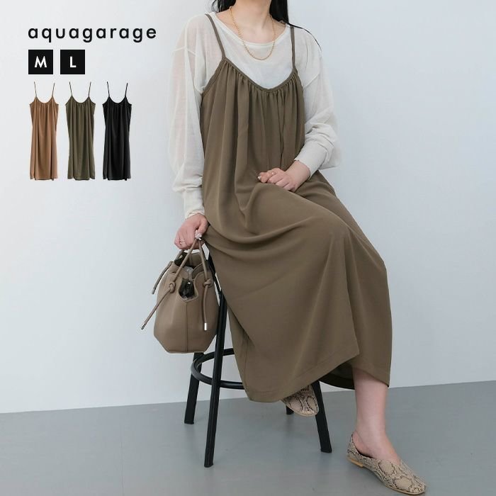 【アクアガレージ/aquagarage】のさらさらエアリーキャミワンピース インテリア・キッズ・メンズ・レディースファッション・服の通販 founy(ファニー) https://founy.com/ ファッション Fashion レディースファッション Fashion for Women ワンピース Dresses キャミソールワンピース Camisole Dresses 送料無料 Free Shipping おすすめ Recommended / Our Picks プチプライス・低価格 Affordable / Budget Price マキシ Maxi, Full Length ロング Long, Long-Length |ID: prp329100004460078 ipo3291000000034093697