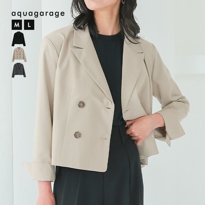 【アクアガレージ/aquagarage】のショート丈テーラードジャケット 人気、トレンドファッション・服の通販 founy(ファニー) ファッション Fashion レディースファッション Fashion for Women アウター Coat / Outerwear Collection レディースジャケット・軽アウター Jackets テーラードジャケット / 通勤・きれいめスタイル Tailored Jackets & Blazers 送料無料 Free Shipping ショート Short, Short Length ジャケット Jacket, Outerwear トレンド Trend, Trending Now フェミニン Feminine, Girly プチプライス・低価格 Affordable / Budget Price other-1|ID: prp329100004470392 ipo3291000000034106039