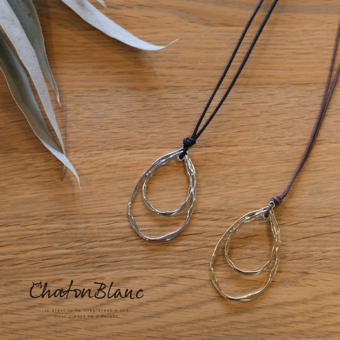 【アクアガレージ/aquagarage】の【999円祭り】変形サークルモチーフネックレス インテリア・キッズ・メンズ・レディースファッション・服の通販 founy(ファニー) https://founy.com/ ファッション Fashion レディースファッション Fashion for Women ジュエリー Jewelry ネックレス Necklaces & Pendants アクセサリー Fashion Accessories シンプル Simple, Minimal ネックレス Necklace, Pendant Necklace プチプライス・低価格 Affordable / Budget Price |ID: prp329100004516527 ipo3291000000036277089