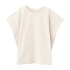 【アクアガレージ/aquagarage】のコットンライクフレンチスリーブカットソー ベージュ|ID: prp329100004521354 ipo3291000000031977036