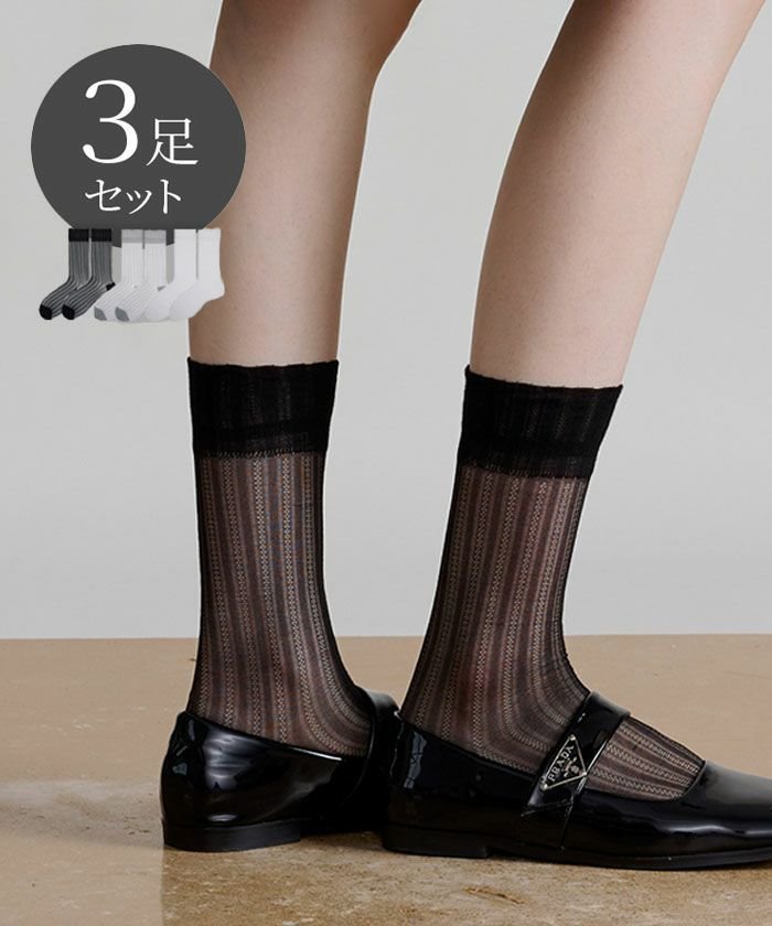 【アクアガレージ/aquagarage】のシアーソックス_3色セット 人気、トレンドファッション・服の通販 founy(ファニー) 　ファッション　Fashion　レディースファッション　Fashion for Women　ソックス&靴下　Socks & Hosiery　送料無料　Free Shipping　インナー　Innerwear　シンプル　Simple, Minimal　プチプライス・低価格　Affordable / Budget Price　 other-1|ID: prp329100004537698 ipo3291000000036073986