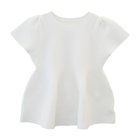 【アクアガレージ/aquagarage】のペプラムニットトップス ホワイト|ID: prp329100004549649 ipo3291000000032153948