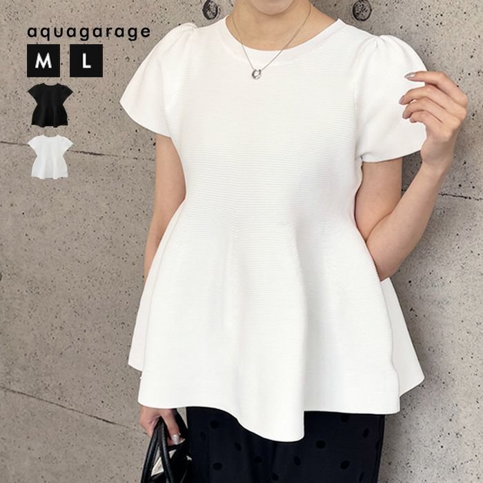 【アクアガレージ/aquagarage】のペプラムニットトップス 人気、トレンドファッション・服の通販 founy(ファニー) ファッション Fashion レディースファッション Fashion for Women トップス・カットソー Cut & Sew Tops ニット Knit Tops & Sweaters 送料無料 Free Shipping シンプル Simple, Minimal セーター Sweater, Knitwear フリル Frill, Ruffle プチプライス・低価格 Affordable / Budget Price ペプラム Peplum, Flared Hem ポケット Pocket, Pocket Detail 夏 Summer 春 Spring 秋 Autumn other-1|ID: prp329100004549649 ipo3291000000034105997