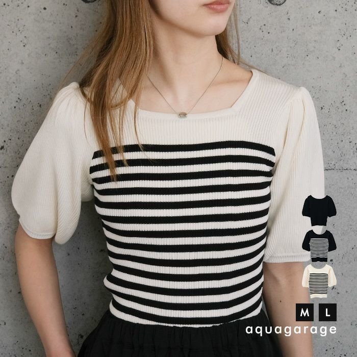 【アクアガレージ/aquagarage】の前後2wayパフスリーブニットトップス 人気、トレンドファッション・服の通販 founy(ファニー) ファッション Fashion レディースファッション Fashion for Women トップス・カットソー Cut & Sew Tops ニット Knit Tops & Sweaters カーディガン・羽織り Layered Style Cardigans 春 Spring カーディガン Cardigan, Knitwear シンプル Simple, Minimal スリーブ Sleeve, Long Sleeve / Short Sleeve バランス Balance, Style Balance フィット Fit, Slim Fit ポケット Pocket, Pocket Detail S/S・春夏 SS, Spring/Summer, Warm Season 送料無料 Free Shipping プチプライス・低価格 Affordable / Budget Price 夏 Summer other-1|ID: prp329100004551924 ipo3291000000034093588