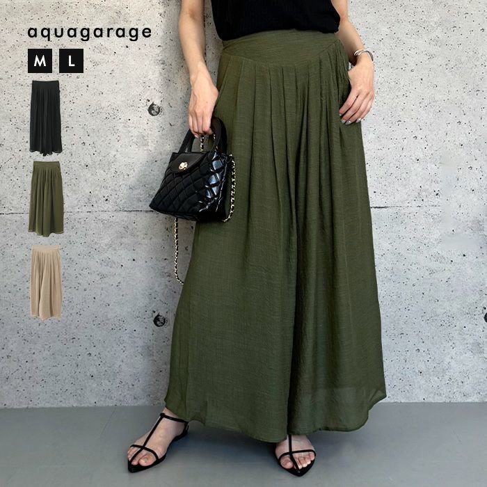 【アクアガレージ/aquagarage】のスカート見えワイドパンツ 人気、トレンドファッション・服の通販 founy(ファニー) ファッション Fashion レディースファッション Fashion for Women スカート Skirts 送料無料 Free Shipping エレガント 上品 Elegant シンプル Simple, Minimal プチプライス・低価格 Affordable / Budget Price ポケット Pocket, Pocket Detail ワイド Wide, Wide Fit 春 Spring 秋 Autumn other-1|ID: prp329100004559437 ipo3291000000034093572