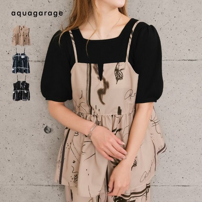 【アクアガレージ/aquagarage】の【セットアップ可】英字柄ペプラムキャミソール 人気、トレンドファッション・服の通販 founy(ファニー) ファッション Fashion レディースファッション Fashion for Women トップス・カットソー Cut & Sew Tops キャミソール&ノースリーブ Camisoles & Sleeveless Tops 送料無料 Free Shipping キャミソール Camisole, Spaghetti Strap Top セットアップ Set-Up, Coordinated Outfit プチプライス・低価格 Affordable / Budget Price ペプラム Peplum, Flared Hem other-1|ID: prp329100004568998 ipo3291000000034105985