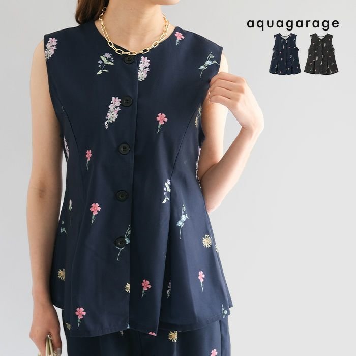 【アクアガレージ/aquagarage】の【セットアップ可】花柄ペプラムベスト 人気、トレンドファッション・服の通販 founy(ファニー) ファッション Fashion レディースファッション Fashion for Women アウター Coat / Outerwear Collection トップス・カットソー Cut & Sew Tops ベスト&ジレ / 重ね着スタイル Vests & Gilets 花柄・フラワープリント・モチーフ Floral Prints & Motifs / Flower Pattern Tops 送料無料 Free Shipping セットアップ Set-Up, Coordinated Outfit プチプライス・低価格 Affordable / Budget Price ベスト Vest, Waistcoat ペプラム Peplum, Flared Hem other-1|ID: prp329100004568999 ipo3291000000034105988