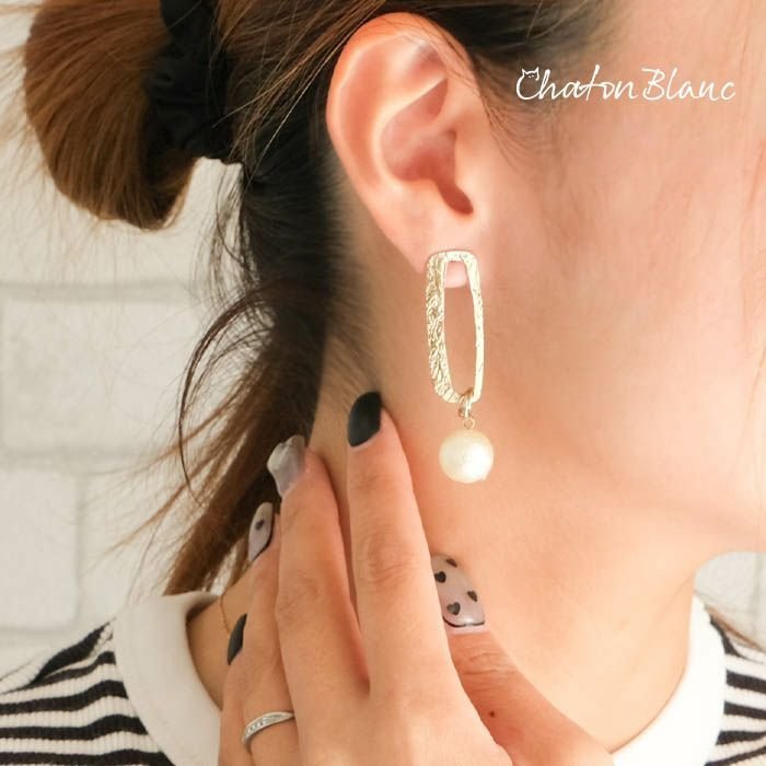 【アクアガレージ/aquagarage】の【999円祭り】オーバルモチーフコットンパールピアス 人気、トレンドファッション・服の通販 founy(ファニー)  ファッション Fashion レディースファッション Fashion for Women ジュエリー Jewelry ファッションリング Fashion Rings アクセサリー Fashion Accessories クラシカル Classical, Vintage-Inspired シンプル Simple, Minimal セットアップ Set-Up, Coordinated Outfit 定番 Standard, Basic Item パール Pearl, Pearl Accent フィット Fit, Slim Fit フォーマル Formal, Dressy メタル Metal, Metal Parts モチーフ Motif, Design Theme プチプライス・低価格 Affordable / Budget Price エレガント 上品 Elegant 結婚式 Wedding  other-1|ID: prp329100004591505 ipo3291000000034093508