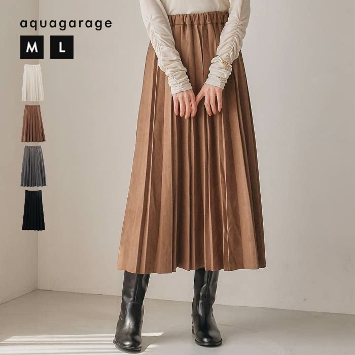 【アクアガレージ/aquagarage】のスエードプリーツロングスカート 人気、トレンドファッション・服の通販 founy(ファニー) ファッション Fashion レディースファッション Fashion for Women スカート Skirts ロングスカート Long Skirts / Maxi & Midi Skirts プチプライス・低価格 Affordable / Budget Price マキシ Maxi, Full Length ロング Long, Long-Length other-1|ID: prp329100004626702 ipo3291000000034105913