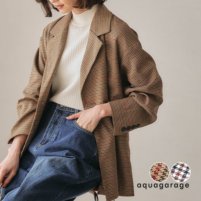 【アクアガレージ/aquagarage】のガンクラブチェックテーラードジャケット 人気、トレンドファッション・服の通販 founy(ファニー) 　ファッション　Fashion　レディースファッション　Fashion for Women　アウター　Coat / Outerwear Collection　レディースジャケット・軽アウター　Jackets　テーラードジャケット / 通勤・きれいめスタイル　Tailored Jackets & Blazers　送料無料　Free Shipping　ジャケット　Jacket, Outerwear　プチプライス・低価格　Affordable / Budget Price　 other-1|ID: prp329100004630297 ipo3291000000034093460