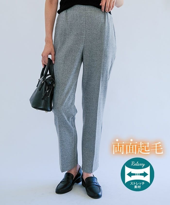 【アクアガレージ/aquagarage】のウール調ストレッチテーパードパンツ 人気、トレンドファッション・服の通販 founy(ファニー) 　ファッション　Fashion　レディースファッション　Fashion for Women　パンツ　Pants & Trousers　送料無料　Free Shipping　セレモニー　Ceremony　プチプライス・低価格　Affordable / Budget Price　 other-1|ID: prp329100004643709 ipo3291000000035897614