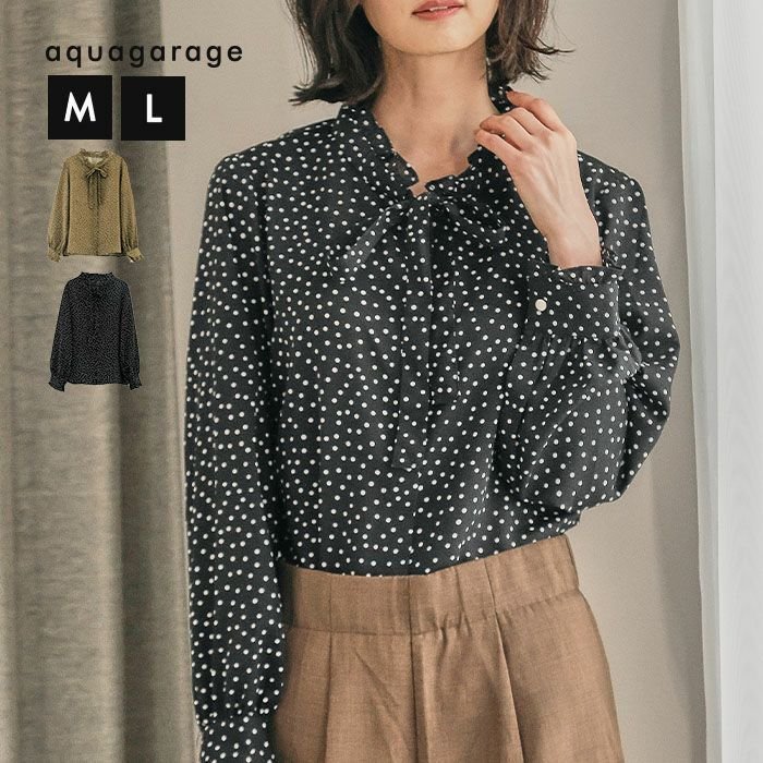 【アクアガレージ/aquagarage】のドット柄フリルリボンブラウス 春 秋 人気、トレンドファッション・服の通販 founy(ファニー) ファッション Fashion レディースファッション Fashion for Women トップス・カットソー Cut & Sew Tops シャツ・ブラウス・オフィスカジュアル Elegant Blouses & Button-Ups 送料無料 Free Shipping ドット Polka Dot, Dot Pattern プチプライス・低価格 Affordable / Budget Price 春 Spring 秋 Autumn other-1|ID: prp329100004643710 ipo3291000000034093401