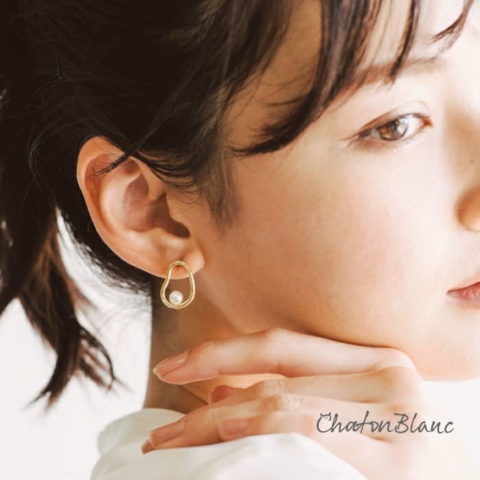 【アクアガレージ/aquagarage】の【999円祭り】パール付き変形サークルピアス インテリア・キッズ・メンズ・レディースファッション・服の通販 founy(ファニー) https://founy.com/ ファッション Fashion レディースファッション Fashion for Women ジュエリー Jewelry ファッションリング Fashion Rings 送料無料 Free Shipping アクセサリー Fashion Accessories サークル Circle, Round Design シンプル Simple, Minimal パール Pearl, Pearl Accent プチプライス・低価格 Affordable / Budget Price モチーフ Motif, Design Theme |ID: prp329100004717135 ipo3291000000034093386