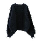 【アクアガレージ/aquagarage】の【最終値下げ価格】ダメージフリンジニットトップス ネイビー|ID: prp329100004717136 ipo3291000000034082138