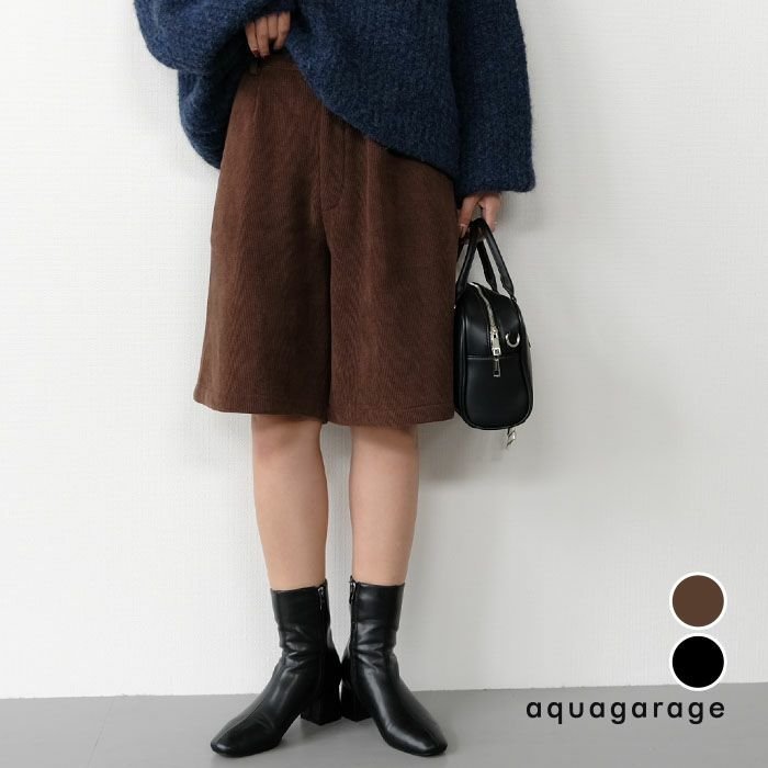 【アクアガレージ/aquagarage】のコーデュロイハーフパンツ 人気、トレンドファッション・服の通販 founy(ファニー) ファッション Fashion レディースファッション Fashion for Women パンツ Pants & Trousers ショートパンツ・ハーフパンツ High-Waisted & Relaxed Shorts ショート Short, Short Length プチプライス・低価格 Affordable / Budget Price other-1|ID: prp329100004717137 ipo3291000000034093390