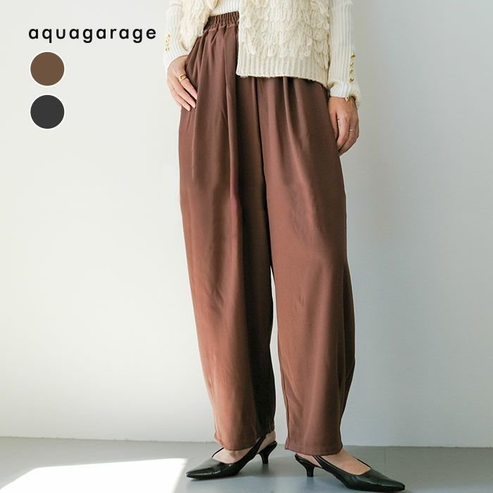 【アクアガレージ/aquagarage】のバレルレッグパンツ インテリア・キッズ・メンズ・レディースファッション・服の通販 founy(ファニー) https://founy.com/ ファッション Fashion レディースファッション Fashion for Women パンツ Pants & Trousers シンプル Simple, Minimal セットアップ Set-Up, Coordinated Outfit ポケット Pocket, Pocket Detail 送料無料 Free Shipping プチプライス・低価格 Affordable / Budget Price エレガント 上品 Elegant |ID: prp329100004722897 ipo3291000000034135036