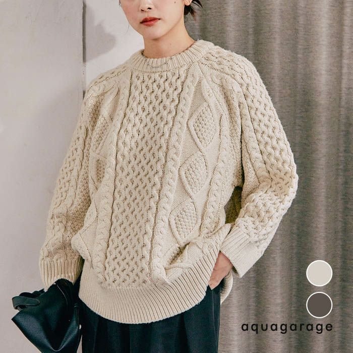 【アクアガレージ/aquagarage】のケーブル編みニットトップス 人気、トレンドファッション・服の通販 founy(ファニー) 　ファッション　Fashion　レディースファッション　Fashion for Women　トップス・カットソー　Cut & Sew Tops　ニット　Knit Tops & Sweaters　秋　Autumn　ショルダー　Shoulder, Shoulder Strap　シンプル　Simple, Minimal　セーター　Sweater, Knitwear　ドロップ　Drop Shoulder, Dropped Style　ベーシック　Basic, Essential　ポケット　Pocket, Pocket Detail　リラックス　Relax, Relaxed Fit　冬　Winter / This Winter　A/W・秋冬　Autumn/Winter　送料無料　Free Shipping　プチプライス・低価格　Affordable / Budget Price　 other-1|ID: prp329100004744828 ipo3291000000034297042