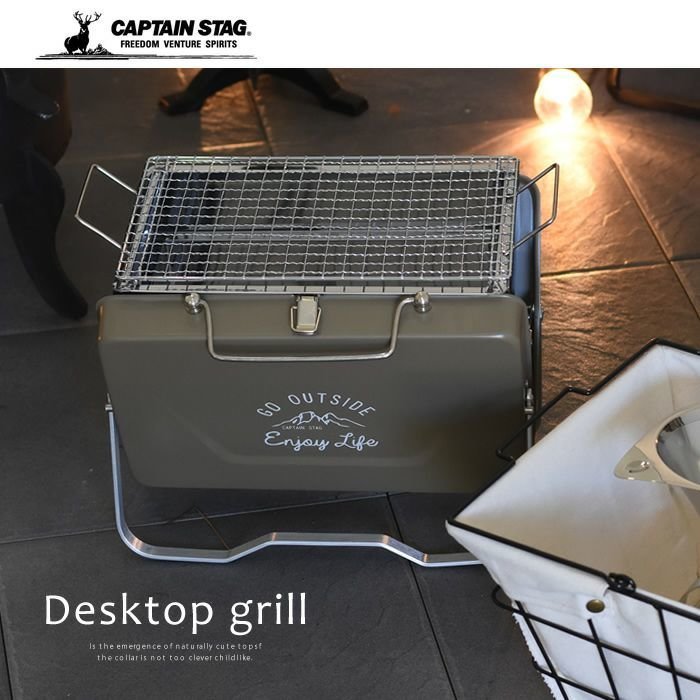 【アクアガレージ/aquagarage】のV型卓上グリル キャプテンスタッグ CAPTAINSTAG モンテ 人気、トレンドファッション・服の通販 founy(ファニー) ファッション Fashion レディースファッション Fashion for Women 送料無料 Free Shipping コンパクト Compact, Small Size プチプライス・低価格 Affordable / Budget Price other-1|ID: prp329100004745866 ipo3291000000034310552