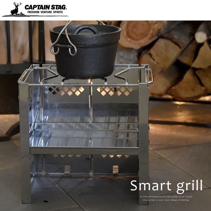 【アクアガレージ/aquagarage】のスマートグリル マルチパネルセット キャプテンスタッグ CAPTAINSTAG B5型 人気、トレンドファッション・服の通販 founy(ファニー) 　ファッション　Fashion　レディースファッション　Fashion for Women　送料無料　Free Shipping　コンパクト　Compact, Small Size　スマート　Smart, Elegant　プチプライス・低価格　Affordable / Budget Price　 other-1|ID: prp329100004745867 ipo3291000000034310553