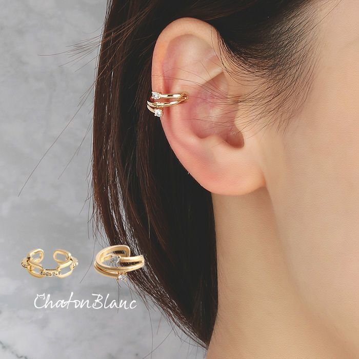 【アクアガレージ/aquagarage】の【999円祭り】ビジューデザインイヤーカフ インテリア・キッズ・メンズ・レディースファッション・服の通販 founy(ファニー) https://founy.com/ ファッション Fashion レディースファッション Fashion for Women ジュエリー Jewelry ファッションリング Fashion Rings 送料無料 Free Shipping アクセサリー Fashion Accessories イヤーカフ Ear Cuffs ビジュー Bijou, Jewel-like Accent プチプライス・低価格 Affordable / Budget Price |ID: prp329100004806584 ipo3291000000034879032