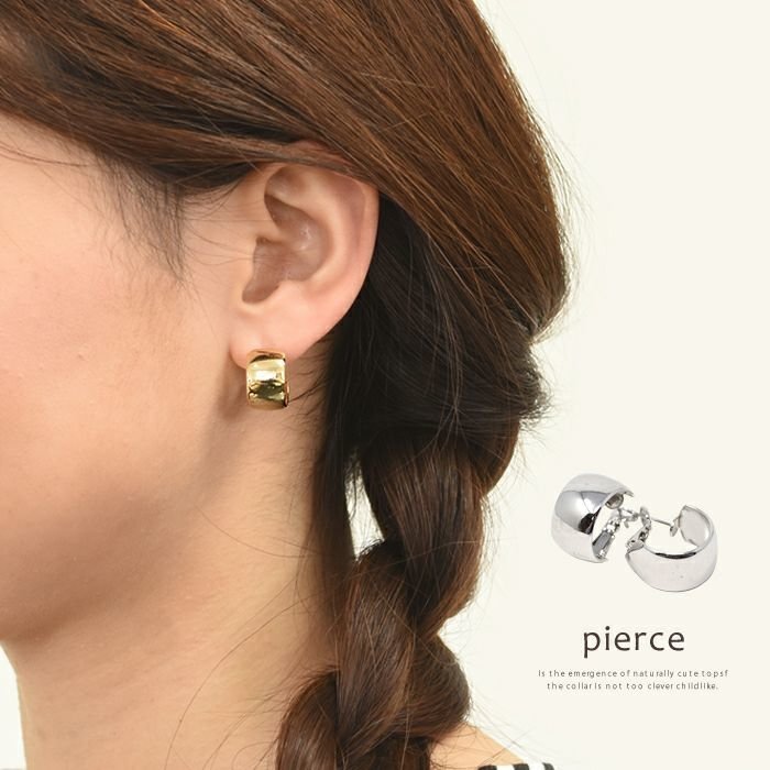 【アクアガレージ/aquagarage】の【最終値下げ価格】シンプルワイドフープピアス 人気、トレンドファッション・服の通販 founy(ファニー) ファッション Fashion レディースファッション Fashion for Women ジュエリー Jewelry ファッションリング Fashion Rings アクセサリー Fashion Accessories スタイリッシュ Stylish, Fashionable プチプライス・低価格 Affordable / Budget Price other-1|ID: prp329100004806590 ipo3291000000034879049