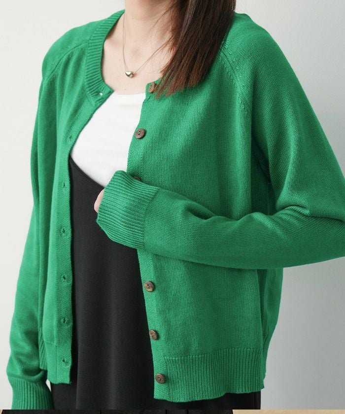 【アクアガレージ/aquagarage】のラグランスリーブカーディガン 人気、トレンドファッション・服の通販 founy(ファニー) 　ファッション　Fashion　レディースファッション　Fashion for Women　トップス・カットソー　Cut & Sew Tops　ニット　Knit Tops & Sweaters　カーディガン・羽織り　Layered Style Cardigans　送料無料　Free Shipping　セーター　Sweater, Knitwear　プチプライス・低価格　Affordable / Budget Price　冬　Winter / This Winter　秋　Autumn　 other-1|ID: prp329100004828219 ipo3291000000036048002