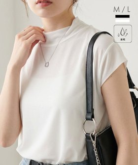 【アクアガレージ/aquagarage】のフレンチスリーブカットソー|美シルエットで体型カバーも◎| 人気、トレンドファッション・服の通販 founy(ファニー) ファッション Fashion レディースファッション Fashion for Women トップス・カットソー Cut & Sew Tops カットソー・ベーシックTシャツ Cut-and-Sewn Tops / Stretch Tees & Basics 春 Spring カットソー Cut and Sewn Top シンプル Simple, Minimal チュニック Tunic, Long Top チュール Tulip, Tulip Motif バランス Balance, Style Balance ポケット Pocket, Pocket Detail 送料無料 Free Shipping プチプライス・低価格 Affordable / Budget Price 夏 Summer エレガント 上品 Elegant |ID:prp329100004886687