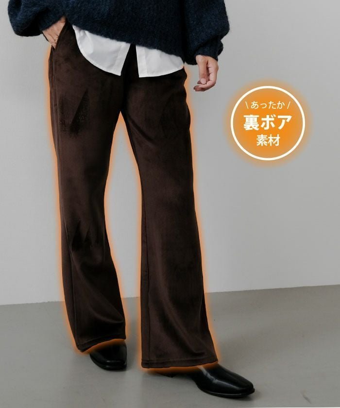 【アクアガレージ/aquagarage】のコーデュロイ裏ボアフレアパンツ 人気、トレンドファッション・服の通販 founy(ファニー) 　ファッション　Fashion　レディースファッション　Fashion for Women　パンツ　Pants & Trousers　コーデュロイ　Corduroy, Cord Fabric　シンプル　Simple, Minimal　ストレッチ　Stretch, Stretchy Fabric　なめらか　Smooth, Silky Texture　フレア　Flare, Flared　ポケット　Pocket, Pocket Detail　防寒　Cold Protection, Winter-Ready　無地　Plain, Solid Color　リラックス　Relax, Relaxed Fit　冬　Winter / This Winter　プチプライス・低価格　Affordable / Budget Price　 other-1|ID: prp329100004887911 ipo3291000000036500755