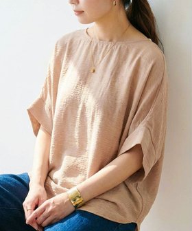 【アクアガレージ/aquagarage】の体型カバードルマンスリーブブラウス 人気、トレンドファッション・服の通販 founy(ファニー) ファッション Fashion レディースファッション Fashion for Women トップス・カットソー Cut & Sew Tops シャツ・ブラウス・オフィスカジュアル Elegant Blouses & Button-Ups インナー Innerwear シンプル Simple, Minimal バランス Balance, Style Balance ポケット Pocket, Pocket Detail 送料無料 Free Shipping プチプライス・低価格 Affordable / Budget Price おすすめ Recommended / Our Picks エレガント 上品 Elegant ビジネス 仕事 通勤 Business / Work / Commuting |ID:prp329100004891686