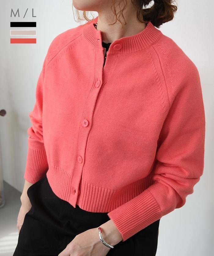 【アクアガレージ/aquagarage】のクロップドカーディガン インテリア・キッズ・メンズ・レディースファッション・服の通販 founy(ファニー) https://founy.com/ ファッション Fashion レディースファッション Fashion for Women トップス・カットソー Cut & Sew Tops カーディガン・羽織り Layered Style Cardigans 送料無料 Free Shipping カーディガン Cardigan, Knitwear プチプライス・低価格 Affordable / Budget Price |ID: prp329100004926263 ipo3291000000036964624