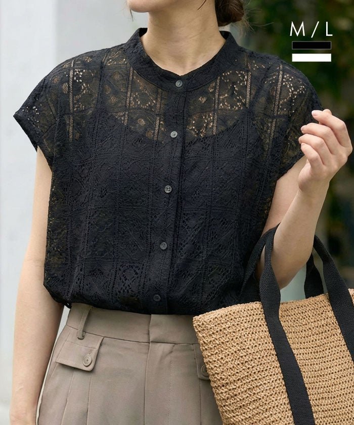 【アクアガレージ/aquagarage】のレースフレンチスリーブシャツ 人気、トレンドファッション・服の通販 founy(ファニー) 　ファッション　Fashion　レディースファッション　Fashion for Women　トップス・カットソー　Cut & Sew Tops　シャツ・ブラウス・オフィスカジュアル　Elegant Blouses & Button-Ups　コンパクト　Compact, Small Size　シンプル　Simple, Minimal　スリーブ　Sleeve, Long Sleeve / Short Sleeve　バランス　Balance, Style Balance　フレンチ　French, French Style　ポケット　Pocket, Pocket Detail　リラックス　Relax, Relaxed Fit　ルーズ　Loose, Oversized　レース　Lace, Lace Fabric　送料無料　Free Shipping　プチプライス・低価格　Affordable / Budget Price　エレガント 上品　Elegant　 other-1|ID: prp329100004926283 ipo3291000000036964652