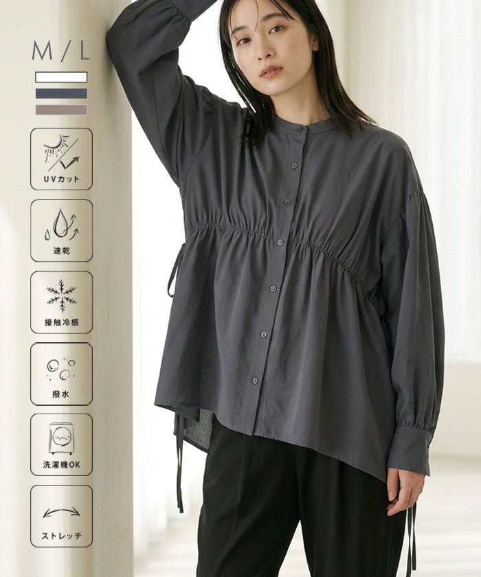 【アクアガレージ/aquagarage】のペプラムラッシュガードシャツ 春 インテリア・キッズ・メンズ・レディースファッション・服の通販 founy(ファニー) https://founy.com/ ファッション Fashion レディースファッション Fashion for Women アウター Coat / Outerwear Collection トップス・カットソー Cut & Sew Tops シャツ・ブラウス・オフィスカジュアル Elegant Blouses & Button-Ups 春 Spring 秋 Autumn シンプル Simple, Minimal ビーチ Beach, Seaside フロント Front, Front Design ペプラム Peplum, Flared Hem ポケット Pocket, Pocket Detail 冬 Winter / This Winter 送料無料 Free Shipping プチプライス・低価格 Affordable / Budget Price |ID: prp329100004926294 ipo3291000000036964672